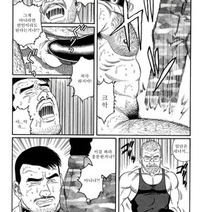 [Gengoroh Tagame] Pride vol.2 [kr] – Gay Manga sex 179