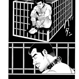 [Gengoroh Tagame] Pride vol.2 [kr] – Gay Manga sex 182