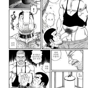 [Gengoroh Tagame] Pride vol.2 [kr] – Gay Manga sex 184