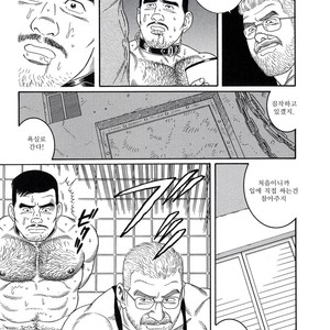 [Gengoroh Tagame] Pride vol.2 [kr] – Gay Manga sex 185