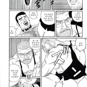 [Gengoroh Tagame] Pride vol.2 [kr] – Gay Manga sex 186