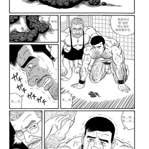 [Gengoroh Tagame] Pride vol.2 [kr] – Gay Manga sex 187