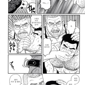 [Gengoroh Tagame] Pride vol.2 [kr] – Gay Manga sex 188