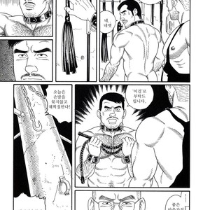 [Gengoroh Tagame] Pride vol.2 [kr] – Gay Manga sex 191