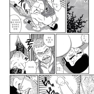 [Gengoroh Tagame] Pride vol.2 [kr] – Gay Manga sex 194