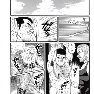 [Gengoroh Tagame] Pride vol.2 [kr] – Gay Manga sex 196