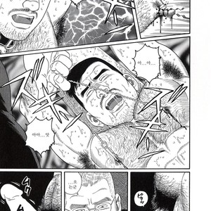[Gengoroh Tagame] Pride vol.2 [kr] – Gay Manga sex 197
