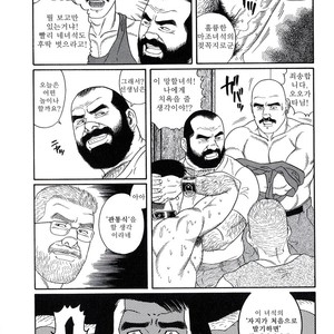 [Gengoroh Tagame] Pride vol.2 [kr] – Gay Manga sex 208