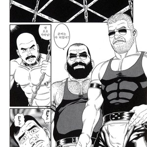 [Gengoroh Tagame] Pride vol.2 [kr] – Gay Manga sex 209