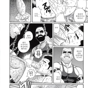 [Gengoroh Tagame] Pride vol.2 [kr] – Gay Manga sex 212