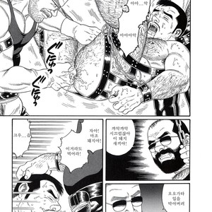 [Gengoroh Tagame] Pride vol.2 [kr] – Gay Manga sex 213