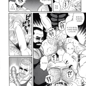 [Gengoroh Tagame] Pride vol.2 [kr] – Gay Manga sex 214
