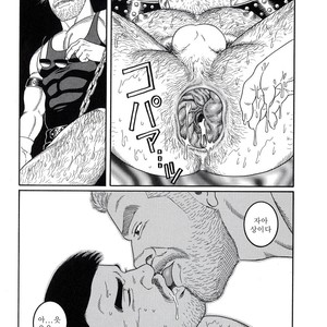 [Gengoroh Tagame] Pride vol.2 [kr] – Gay Manga sex 223