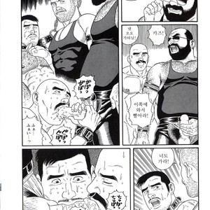 [Gengoroh Tagame] Pride vol.2 [kr] – Gay Manga sex 224