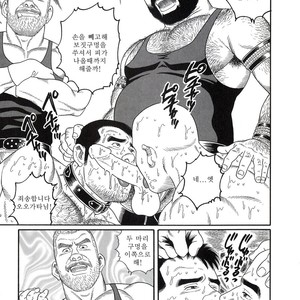 [Gengoroh Tagame] Pride vol.2 [kr] – Gay Manga sex 225