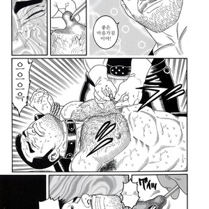 [Gengoroh Tagame] Pride vol.2 [kr] – Gay Manga sex 231