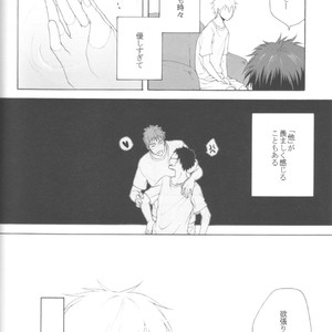 [Otomeza Ryuuseigun] Kuroko no Basuke dj – Urayamashii Nante Sonna Koto Kanzenn Omotte Nai desu [JP] – Gay Manga sex 29