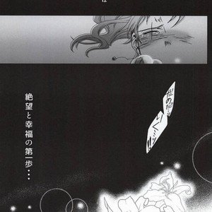[Predilection Tautology] Katarudorofī tandeki – Jojo dj [JP] – Gay Manga sex 45