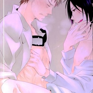 [Pink no Koneko] Sebastian Sairoku – Black Butler dj [kr] – Gay Manga sex 4