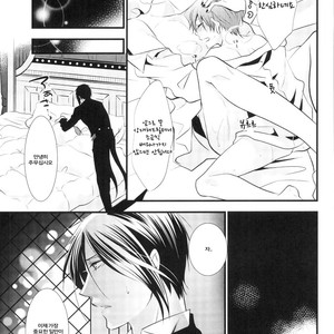 [Pink no Koneko] Sebastian Sairoku – Black Butler dj [kr] – Gay Manga sex 34