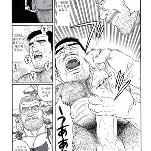 [Gengoroh Tagame] Pride vol.3 [kr] – Gay Manga sex 21