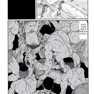 [Gengoroh Tagame] Pride vol.3 [kr] – Gay Manga sex 23