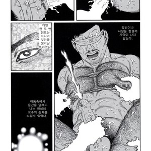 [Gengoroh Tagame] Pride vol.3 [kr] – Gay Manga sex 24
