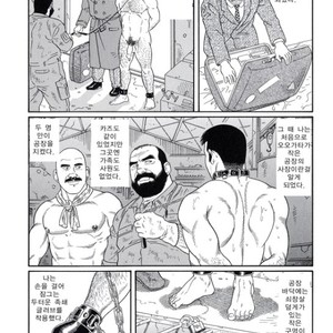 [Gengoroh Tagame] Pride vol.3 [kr] – Gay Manga sex 25