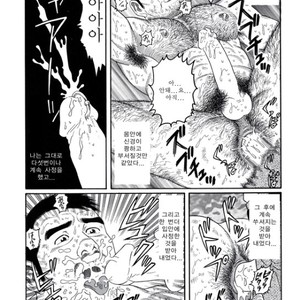 [Gengoroh Tagame] Pride vol.3 [kr] – Gay Manga sex 34