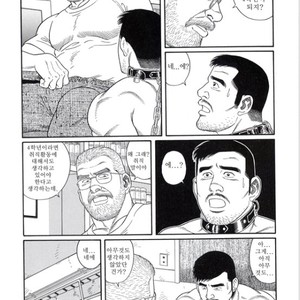 [Gengoroh Tagame] Pride vol.3 [kr] – Gay Manga sex 39