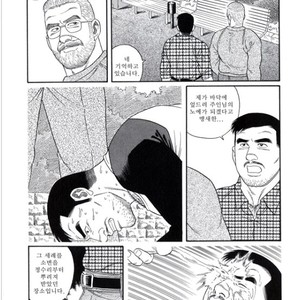 [Gengoroh Tagame] Pride vol.3 [kr] – Gay Manga sex 45