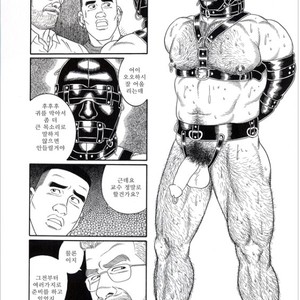 [Gengoroh Tagame] Pride vol.3 [kr] – Gay Manga sex 49
