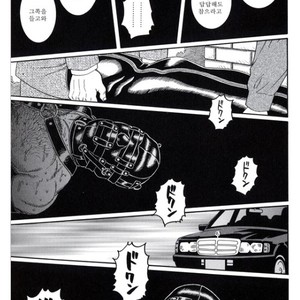 [Gengoroh Tagame] Pride vol.3 [kr] – Gay Manga sex 50