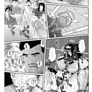 [Gengoroh Tagame] Pride vol.3 [kr] – Gay Manga sex 61