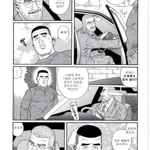 [Gengoroh Tagame] Pride vol.3 [kr] – Gay Manga sex 64
