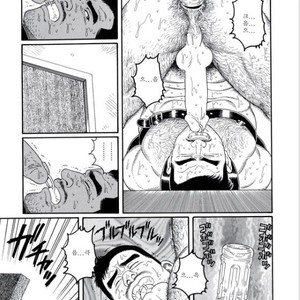 [Gengoroh Tagame] Pride vol.3 [kr] – Gay Manga sex 73
