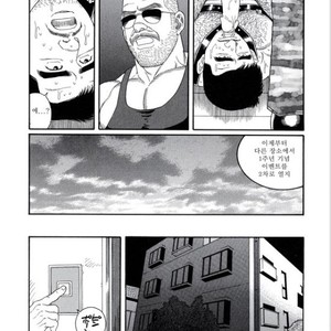 [Gengoroh Tagame] Pride vol.3 [kr] – Gay Manga sex 74