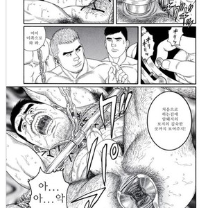 [Gengoroh Tagame] Pride vol.3 [kr] – Gay Manga sex 85