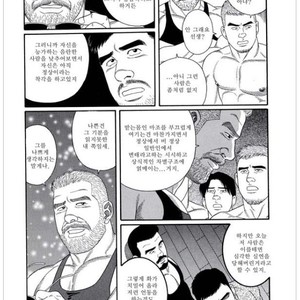 [Gengoroh Tagame] Pride vol.3 [kr] – Gay Manga sex 91