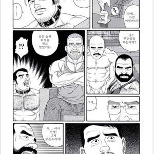 [Gengoroh Tagame] Pride vol.3 [kr] – Gay Manga sex 97
