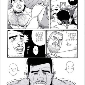 [Gengoroh Tagame] Pride vol.3 [kr] – Gay Manga sex 99