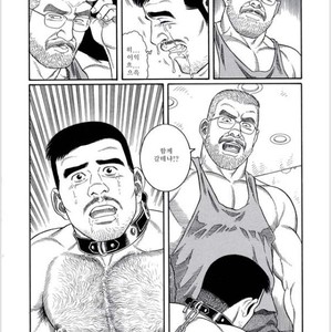 [Gengoroh Tagame] Pride vol.3 [kr] – Gay Manga sex 100