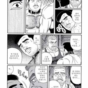 [Gengoroh Tagame] Pride vol.3 [kr] – Gay Manga sex 110