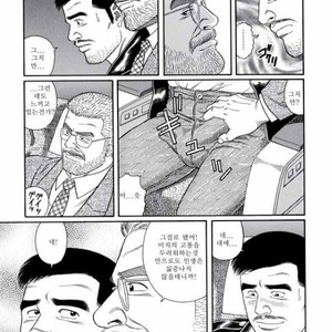 [Gengoroh Tagame] Pride vol.3 [kr] – Gay Manga sex 113