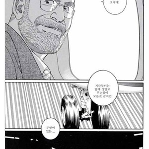 [Gengoroh Tagame] Pride vol.3 [kr] – Gay Manga sex 115