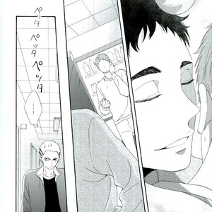 [Momiji] Tadaima shiyō-chū ni tsuki go enryo kudasai – Haikyuu!! dj [kr] – Gay Manga sex 36