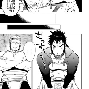 Kinniku BL Kiwami [JP] – Gay Manga sex 129