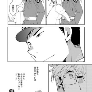 Kinniku BL Kiwami [JP] – Gay Manga sex 176
