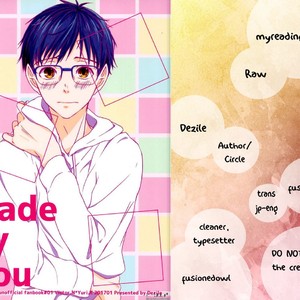 [Dezile] Made By You – Yuri!!!on Ice dj [Eng] – Gay Manga thumbnail 001