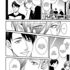 [Yoshi] Summer Night Boys [Eng] – Gay Manga sex 5
